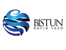 بیستون کویر یزد