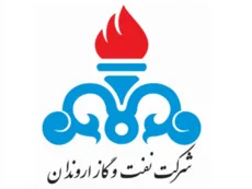 نفت و گاز اروندان 