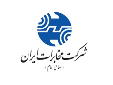 شرکت مخابرات ایران
