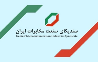 وضعیت بخش خصوصی در تعطیلات فراگیر تهران